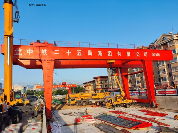 MG現(xiàn)場(chǎng)施工