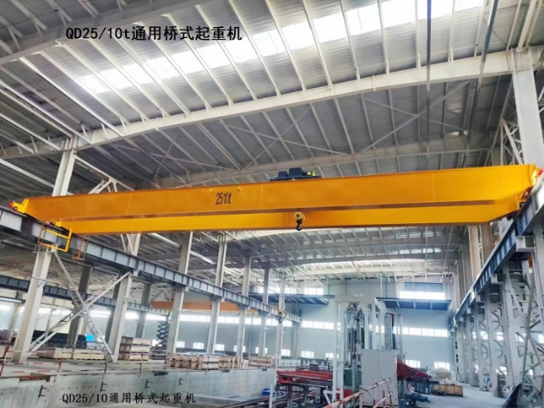 QD通用橋式起重機